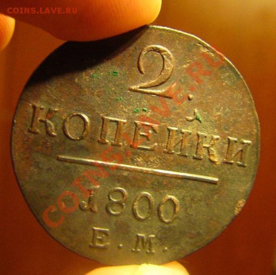 Кладовые 2ки Павла - 11