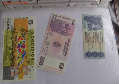 Конго 200,Эксподеньги 88,ЮАР 2   пресс  до 7.10  в 21-00 мск - DSC04735.JPG