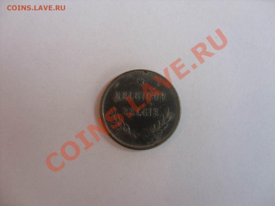 2 франка.Бельгия.Окупация.1944.До 19.12.2010 22.50 по Москве - 2 франка Бельгия 1944 - 2.JPG
