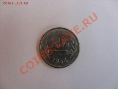 2 франка.Бельгия.Окупация.1944.До 19.12.2010 22.50 по Москве - 2 франка Бельгия 1944 - 1.JPG
