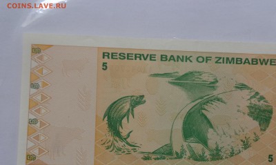 Зимбабве5,Заир 50 ,Антилы голл   пресс  до 7.10  в 21-00 мск - DSC04738.JPG
