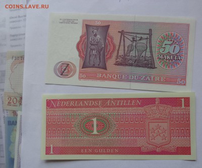 Зимбабве5,Заир 50 ,Антилы голл   пресс  до 7.10  в 21-00 мск - DSC04753.JPG