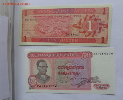 Зимбабве5,Заир 50 ,Антилы голл   пресс  до 7.10  в 21-00 мск - DSC04752.JPG