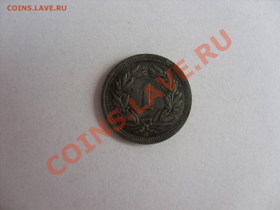 1 рапен.Швейцария.Цинк.1944.До 19.12.2010 22.40 по Москве - 1 рапен Швейцария 1944 - 1.JPG