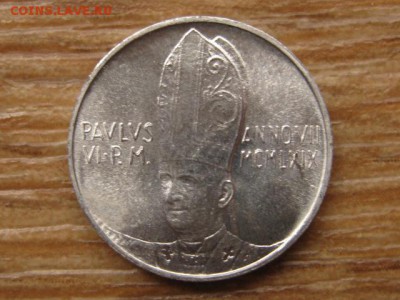 Ватикан 1 лира 1969 до 05.10.16 в 22.00 М - IMG_8422.JPG