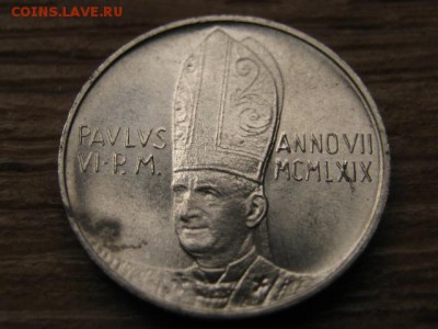Ватикан 1 лира 1969 до 05.10.16 в 22.00 М - IMG_8421.JPG