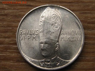 Ватикан 5 лир 1969 до 05.10.16 в 22.00 М - IMG_8429.JPG