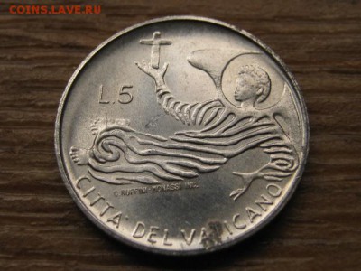 Ватикан 5 лир 1969 до 05.10.16 в 22.00 М - IMG_8427.JPG