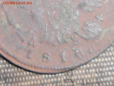 помогите определить монетку на редкость - Изображение 3028