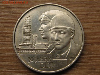 ГДР 20 марок 1979 30 лет до 05.10.16 в 22.00 М - IMG_8439.JPG