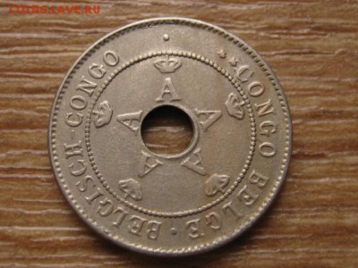 Бел. Конго 10 сантимов 1911 до 05.10.16 в 22.00 М - IMG_8447.JPG