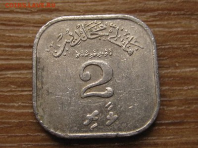 Мальдивы 2 лаари 1979 до 05.10.16 в 22.00 М - IMG_8452.JPG