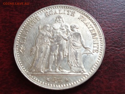 5 франков 1875г.Геркулес и нимфы(красивые)до 05.10.16г. - IMG_0325[1].JPG