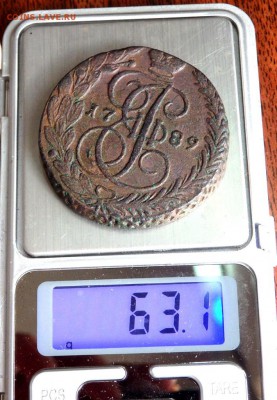 5 копеек 1789 ем вес 63,1 грамма оценка - PA030841.JPG