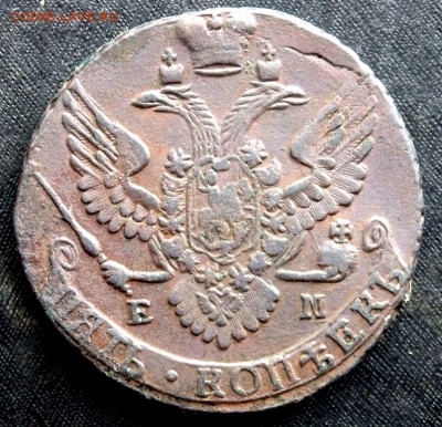 5 копеек 1789 ем вес 63,1 грамма оценка - PA030826.JPG