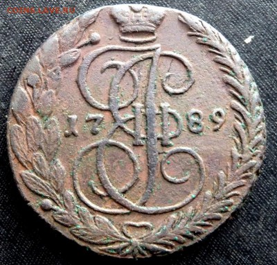5 копеек 1789 ем вес 63,1 грамма оценка - PA030825.JPG