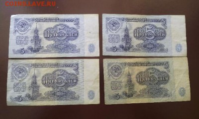 5руб, 50руб, 500руб и сертификаты. - tmp-cam--1445904066