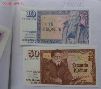 Исландия 10 и 50 пресс  до 7.10  в 21-00 мск - DSC04762.JPG
