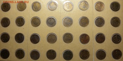 1 коп. с61 по91м-91л без пропусков. - DSCN1683.JPG