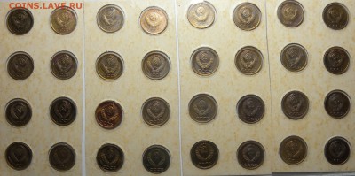 1 коп. с61 по91м-91л без пропусков. - DSCN1684.JPG