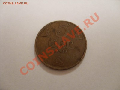 5 оре.Норвегия.1930. До 19.12.2010 22.00 по Москве - 5 оре Норвегия 1930 - 1.JPG
