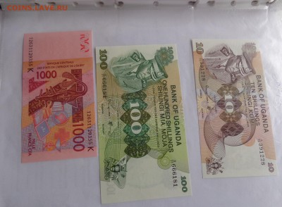 Уганда 10 и 100 шиллингов.Сенегал 1000фр до 7.10 в 21-00 мск - DSC04739.JPG