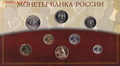 Официальный годовой набор 2002 спмд до 9.10.2016 в 22-00 - IMG_20161003_0012