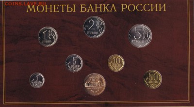 Официальный годовой набор 2002 спмд до 9.10.2016 в 22-00 - IMG_20161003_0009