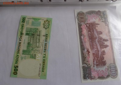 Руанда 500,Корея 100 до 7.10 в 21-00 мск - DSC04749.JPG