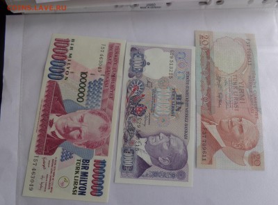 Турция 20,100 и 100 тысяч лир  пресс  до 7.10 в 21-00 мск - DSC04754.JPG