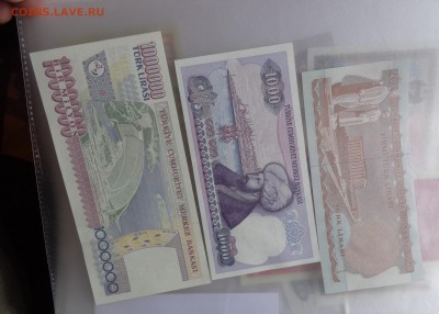 Турция 20,100 и 100 тысяч лир  пресс  до 7.10 в 21-00 мск - DSC04755.JPG