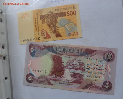 Западная Африка 500 фр,Иран 5 ди  пресс  до 7.10 в 21-00 мск - DSC04745.JPG