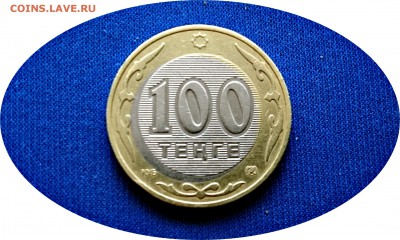 БАРС-2(2) - смещение БАРС-2(2).JPG