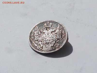 5 копеек отличная ! 1844 до 09.10.2016 22:00 мск - SAM_1141.JPG