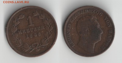 Старая Европа на оценку (Германия, Австрия, Балканы и т.д.) - 3