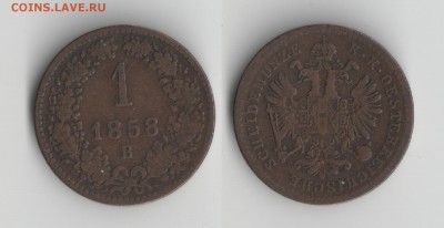 Старая Европа на оценку (Германия, Австрия, Балканы и т.д.) - 7
