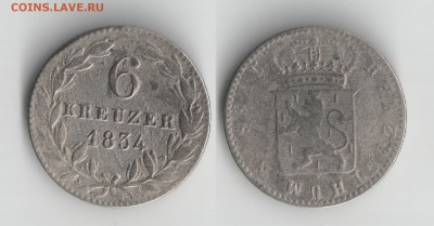 Старая Европа на оценку (Германия, Австрия, Балканы и т.д.) - 10