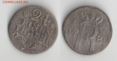 Старая Европа на оценку (Германия, Австрия, Балканы и т.д.) - 13