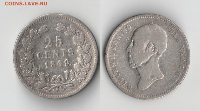 Старая Европа на оценку (Германия, Австрия, Балканы и т.д.) - 17