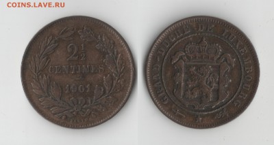 Старая Европа на оценку (Германия, Австрия, Балканы и т.д.) - 19