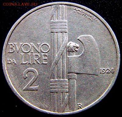 Италия_2 лиры 1924; до 03.10_22.07мск - 10519