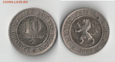 Старая Европа на оценку (Германия, Австрия, Балканы и т.д.) - 18