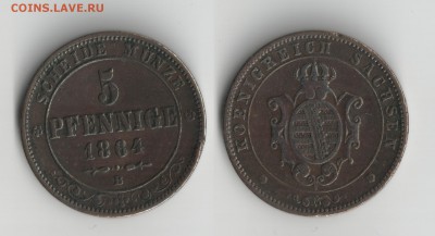 Старая Европа на оценку (Германия, Австрия, Балканы и т.д.) - 4
