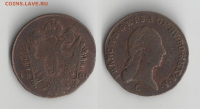 Старая Европа на оценку (Германия, Австрия, Балканы и т.д.) - 5