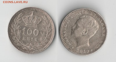 Старая Европа на оценку (Германия, Австрия, Балканы и т.д.) - 21