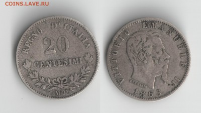 Старая Европа на оценку (Германия, Австрия, Балканы и т.д.) - 23
