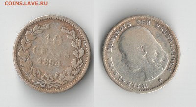 Старая Европа на оценку (Германия, Австрия, Балканы и т.д.) - 24
