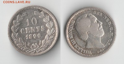 Старая Европа на оценку (Германия, Австрия, Балканы и т.д.) - 25