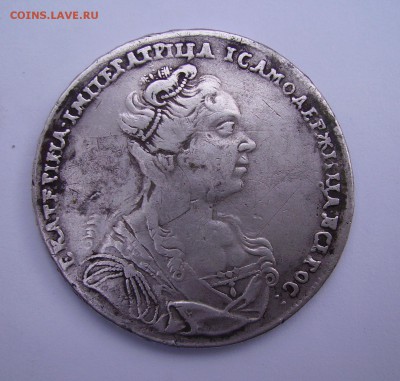 1 рубль 1726 портрет вправо. подлинность - 1.JPG