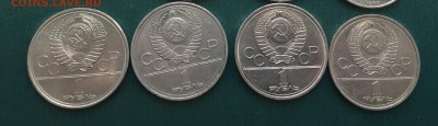 Бородино, Фестиваль,Кремль - 10 шт до 07.10 -22:00 по МСК - IMG_4931.JPG